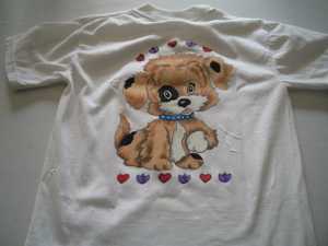 Puppy Shirt